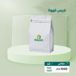 الأكياس الورقية لتعبئة القهوة 1000